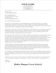 Sales Manager Cover Letter Template Templates At Allbusinesstemplates Com