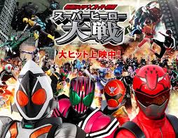 Image result for super sentai