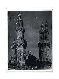 Scopri ricette, idee per la casa, consigli di stile e altre idee da provare. Ø§Ù„Ø£Ø²Ù‡Ø± ÙÙŠ Ø£Ù„Ù Ø¹Ø§Ù… Ø§Ù„Ø£Ø²Ù‡Ø± Ù…Ù† Ø¨Ø¹ÙŠØ¯ ÙˆÙ…Ù† Ù‚Ø±ÙŠØ¨