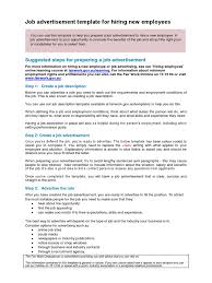 Last year ongig published 10 awesome job descriptions and we are already seeing many companies (big and small) making vast improvements to their job ads which show you just how fast they are evolving. Job Advertisement Template Recruitment Employment