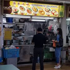 Research stocks easily and quickly with our stock screener tool. 4 Fried Chicken Cutlet With Curry Egg Noodles At Hong Lim Market Food Centre Sgcheapo
