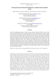 Dalam dunia bisnis, penawaran akan selalu ada antara pihak satu dengan pihak lainnya. Http Eprints Um Edu My 13948 1 Pkem2012 2d5 Pdf