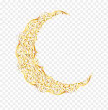 Download Islam Moon Png Images Background Png Free Png Images Islam Moon Ramadan Png Png Images