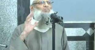 صفات المرأة الصالحة الشيخ محمد سعيد رسلان rayban wayfarer mens sunglasses men