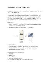 Maybe you would like to learn more about one of these? Asiapeak Com Magazines