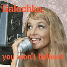 Oh yes, yes! You heard it...