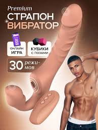 Страпон двойной безремневой анальный с вибрацией с пультом Funch 275606544  купить за 3101 ₽ в интернет-магазине Wildberries