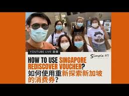 新加坡武裝部隊（馬來語：angkatan bersenjata singapura；英語：singapore armed forces；簡稱「saf」）是新加坡的軍隊，实行募兵制及徵兵制。新加坡武装部队有三个组成部分，分为正规军人、现役军人以及战备军人；正规军人指的是职业军人，现役军人指的是16岁到20馀岁不等之服. 100 Singapore Rediscover Voucher 100é‡æ–°æŽ¢ç´¢æ–°åŠ å¡æ¶ˆè´¹åˆ¸ Youtube