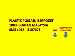 Borong plastik kurier dari hanya rm.20/pc! Plastik Poslaju Berpoket Home Facebook