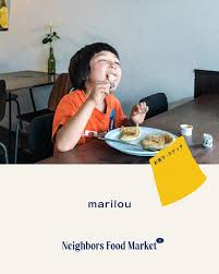 Neighbors Food Market (@neighbors_food_market) • Instagram photos and videos