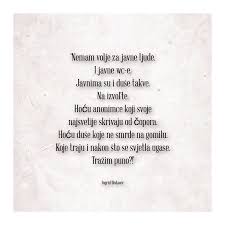 In seiner geburtsstadt besuchte er das gymnasium und schrieb sich 1930 an der philosophischen fakultät der universität belgrad ein. Citati O Ljudima Www Ingriddivkovic Com Words Quotes Thoughts