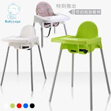 5 out of 5 stars. Ikea Children S Chair With Authentic Models Baby Chair Baby Eating Chair Dining Chair Seat Multi Purpose Shipping Bb Ikea Basket Ikea Chairikea Swivel Chair Aliexpress