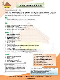 Dalam layanan distribusi listrik, pln membagi fungsi unit induk menjadi beberapa unit utama berdasarkan sistem pasokan daya, yaitu produksi, transmisi dan distribusi. Loker Padangsidimpuan