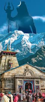 Ultra hd 4k wallpapers for desktop, laptop. Download Mahadev Wallpapers Lord Shiva Shankar Wallpaper Free For Android Mahadev Wallpapers Lord Shiva Shankar Wallpaper Apk Download Steprimo Com
