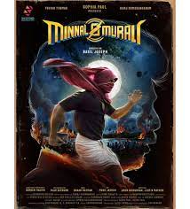 Theatre owners across south india are hoping that vijay's upcoming action drama will bring back the crowd to theatres even as concerns over the new strain of coronavirus continues to grow. Master To Radhe Shyam 8 Upcoming South Indian Movies To Look Forward To In 2021 Gq India