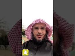 قصة المثل وفس ر الماء بعد الجهد بالماء Youtube