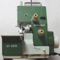 Baby Lock Ef 205s Serger Review By Mikeinu