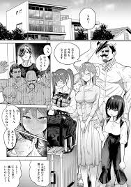 らぶほりっく！ - 商業誌 - エロ漫画 momon:GA（モモンガッ!!）