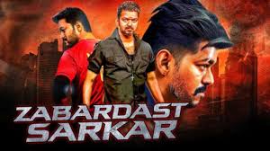 The cop in this movie, vikram believes in a clear line that separates good from evil and he sees things either in black or in white. 273 Best South Indian Movies Of All Time Wikilistia