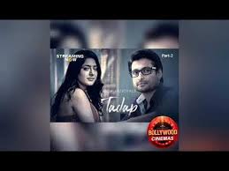 Tadap Part 3 Review Ullu Pankaj S Review Youtube Actress kenisha awasthi in the role of miss rita teacher in mastram web series. tadap part 3 review ullu pankaj s
