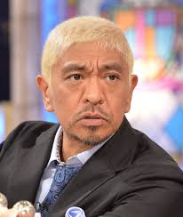 本物品內容可能令人反感；不可將本物品內容派發，傳閱，出售，出租，交給 或出借予年齡未滿 18 歲的人士出示，播放或播映。 this article contains material which may offernd and may not be distributed, circulated, sold, hired, given, lent, shown, played or projected to a person. ãƒžãƒƒãƒã®ä¸å€«ã«æ¾æœ¬äººå¿—ãŒæŒè«– å„å±€ã‚¹ãƒ«ãƒ¼ã« ãƒ¢ãƒ¤ãƒ¢ãƒ¤ã™ã‚‹ ã‚¨ã‚­ã‚µã‚¤ãƒˆãƒ‹ãƒ¥ãƒ¼ã‚¹