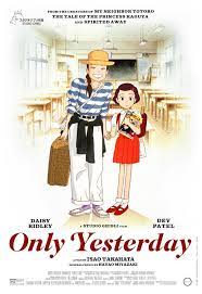 New Trailer Poster For Gkids Us Release Of Ghibli S Only Yesterday Yesterday Movie Only Yesterday Ghibli Movies