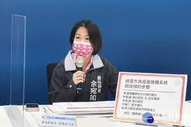 麻腮风三联疫苗（英語：measles mumps and rubella vaccine, mmr），港澳台译为麻疹腮腺炎德國麻疹混合疫苗，，大陆简稱麻腮风疫苗，是预防麻疹、腮腺炎、风疹（德國麻疹）的疫苗，由三種疾病病毒的活性減毒性病毒混合而成，是以注射的方式施打疫苗。 Akgydoe0txan9m