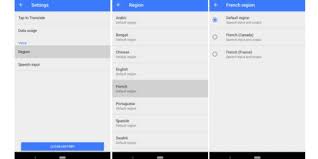 Google Translate Gets New Features Design Android Features Ios Prosyscomtech Software Latest Gadgets Latest Technology News New Technology