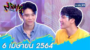 We did not find results for: Nanana L Full L 6 à¹€à¸¡ à¸¢ 64 L Gmm25 Youtube