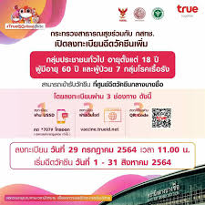 Jul 02, 2021 · ข่าวทั่วไปล่าสุด. Nj0kbbcg X Vrm
