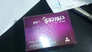 حبوب تأخير القذف بالصيدليات سوريا. ÙˆØ³Ø¹Øª Ø§Ù„Ø§Ø¹ØµØ§Ø± Ø¹Ø¶Ù„Ø© Ø§Ø¯ÙˆÙŠØ© Ø¹Ù„Ø§Ø¬ Ø³Ø±Ø¹Ø© Ø§Ù„Ù‚Ø°Ù ÙÙŠ Ø§Ù„Ø¬Ø²Ø§Ø¦Ø± Birevimnakliyat Com