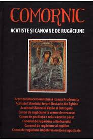Chivotele ecumenice ale lui petru rares si modelul lor ceresc. Pomelnic La Sfanta Liturghie Carti De Rugaciuni Carteortodoxa Ro