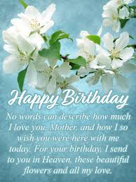 Birthday Card For Mother In Heaven Wishing You Were Here Happy Birthday Card For Mother In Heaven Birthday Greeting Cards By Davia In 2020 Birthday Cards For Mother Birthday In Heaven Mother In Heaven