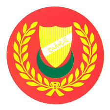 Sharkar bin haji shamsudin, ssap., simp., dsap., dimp. Pejabat Exco Pelancongan Negeri Kedah Home Facebook