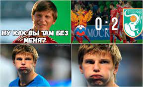 Третье место в отборочной группе, невыход в финальную стадию. Sports Ru Auf Twitter Luchshie Memy O Sbornoj Rossii Po Futbolu Poveselites V Nachale Rabochego Dnya Https T Co Bco5bjr9wg