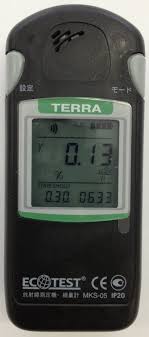 Soeks 112 geiger counter detect nuclear radiation. Radiation Dosimeter Terra Pro Geiger Counter Detector Mks 05 English Version Buy Online In Andorra At Andorra Desertcart Com Productid 15465905