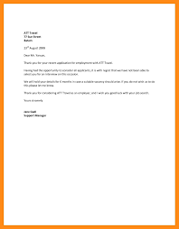 Pin By Students Onlinecenter On Quick Saves In 2021 Job Rejection Personal Reference Letter Professional Reference Letter