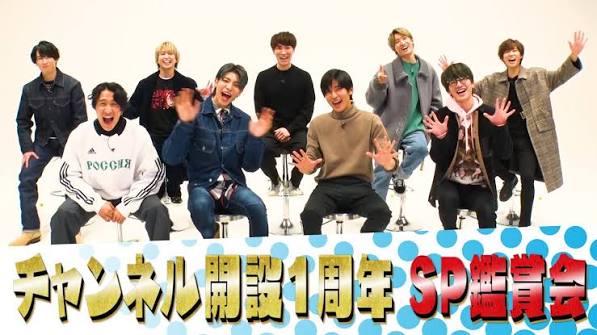 Snow Manチャンネル