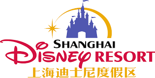 Free Free 65 Disneyland Logo Svg SVG PNG EPS DXF File
