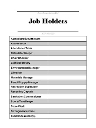 classroom jobs for middle school students