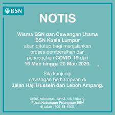 Susah dapat pinjaman bank kerana blacklist? Skim Pembiayaan Peribadi Bsn Kerajaan Cikgu Swasta Atm Asb Home Facebook