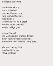 I have been looking all over for the perfect bridal shower card and here it. 150 Afrikaans Gedigte Ideas In 2021 Afrikaans Afrikaans Quotes Afrikaanse Quotes