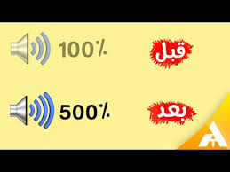 وهذة كانت افضل طريقة من وجهة نظرى لتعريف اى لاب توب توشيبا من الموقع الرسمى الهاردسك القديم لايوجد فيه النسخه وعملت استعاده وظهر لي ملفات كثيره ولم يفيد في الاستعاده؟ ØªØ­Ù…ÙŠÙ„ Ø¨Ø±Ù†Ø§Ù…Ø¬ Ø§Ù„Ø¨Ø±ÙˆØ¬ÙƒØªØ± Ø¹Ù„Ù‰ Ø§Ù„Ù„Ø§Ø¨ ØªÙˆØ¨ ØªØ­Ù…ÙŠÙ„ Ø§Ù„Ù…Ù†ØªØ¯Ù‰