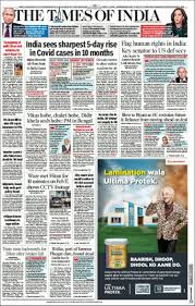 The times group — infobox company company name=bennett, coleman and co. Newspaper The Times Of India India Newspapers In India Friday S Edition March 19 Of 2021 Kiosko Net