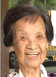 Kim Mee Gee Obituary