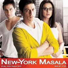 скачать песню из индийского фильма наступит завтра или нет 2