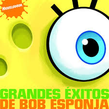 ¿está seguro de que desea salir sin enviar las fotos? Grandes Exitos De Bob Esponja Album By Spongebob Squarepants Spotify