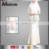 The word kuih means cake and many of the recipes have been around for centuries. Baju Kurung List Quality Baju Kurung Privided By Dongguan Manxun Clothing Corporation Ltd On China Suppliers Mobile