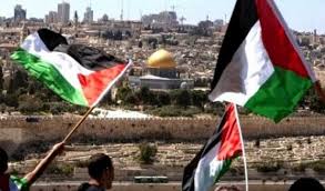 في الذكرى 45 ليوم الأرض: تونس تجدّد دعوة المجتمع الدّولي لحماية الشّعب  الفلسطيني ووضع حدّ لمخطّطات الاستيطان &ndash; Rassd Tunisia: أخبار تونس &ndash; كل  اخبار تونس لحظة بلحظة&rlm;