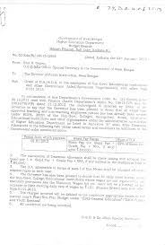 All Bengal Principals Council Official Website